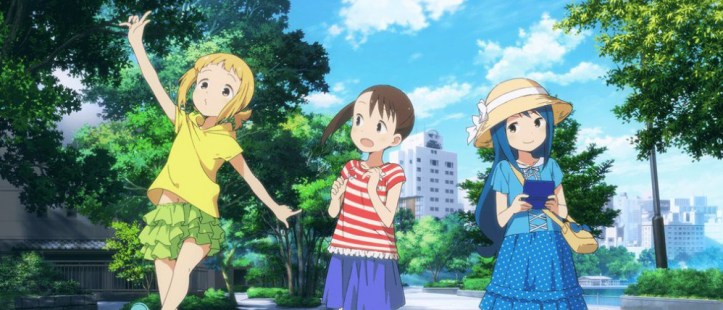 mitsuboshi-colors-key-1000x600-1501134178-1.jpg