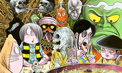 Gegege no Kitaro Yokai