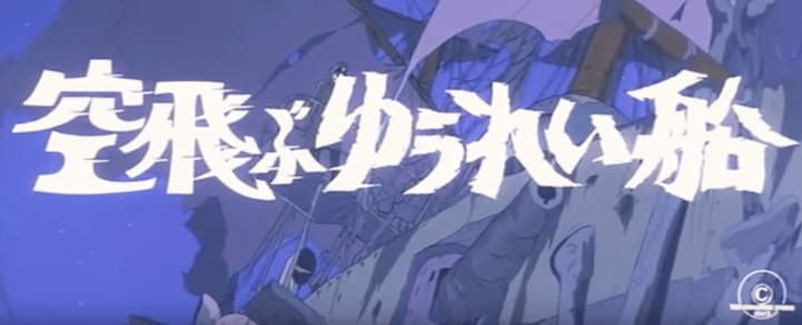 Screen Shot 2018-08-11 at 6.33.59 PM